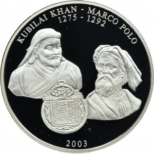 Mongolia, 500 Tugrik 2003 - Khubilai Khan i Marco Polo