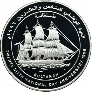 Oman, 1 Riyal 1996 - 26th Anniversary of National Day, Sultanah