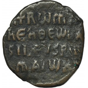 Cesarstwo Bizantyńskie, Konstantyn VII i Roman I, Follis