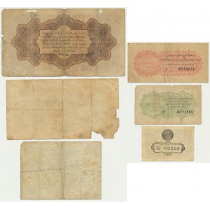 Turquie, Empire ottoman, ensemble (6 pièces).