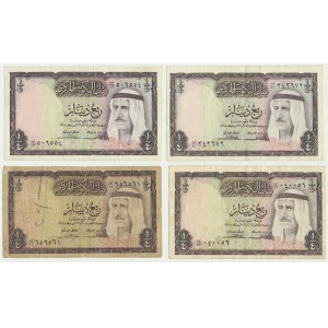 Kuwejt, 1/4 dinara 1968 (4 szt.)