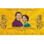 Bhutan, 100 Ngultrum 2011 - Commemorative note