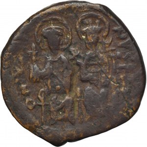 Byzantine Empire, Justin II, Follis