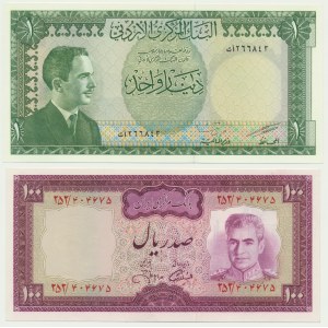 Iran/Jordan, zestaw 1 dinar - 100 riali 1965-71 (2 szt.)