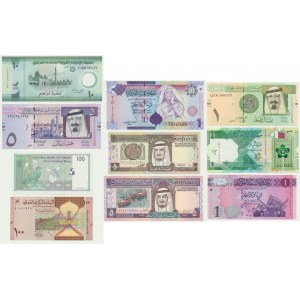 Group of Asian banknotes (7 pcs.)