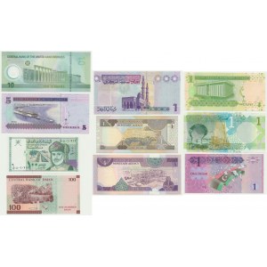 Group of Asian banknotes (7 pcs.)