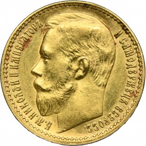 Russia, Nicholas II, 15 Rouble Petersburg 1897 AГ