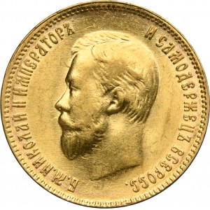 Rusko, Mikuláš II., 10 rubľov Petrohrad 1909 Э-Б - RUSKO
