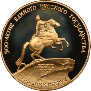 Rusko, ZSSR, 100 rubľov Moskva 1990 - Socha Petra I.