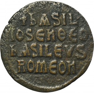 Byzantine Empire, Basil I the Macedonian, Follis