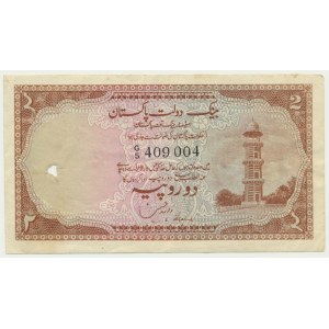 Pakistan, 2 roupies (1949)