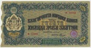 Bulharsko, 1 000 zlatých leva (1918)