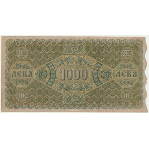Bułgaria, 1.000 złotych lewów (1918)