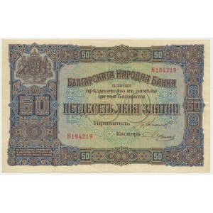 Bułgaria, 50 złotych lewów (1917)