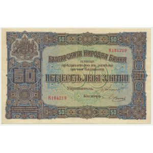 Bulgaria, 50 Leva Zlatni (1917)