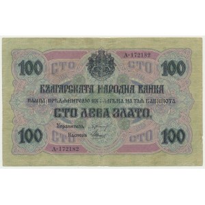 Bulgaria, 100 Leva Zlatni (1916)