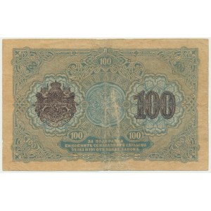 Bułgaria, 100 złotych lewów (1916)