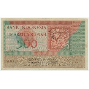 Indonezja, 500 rupii 1952