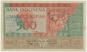 Indonésie, 500 rupií 1952