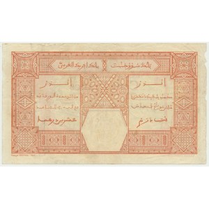 France, French West Africa, 100 Francs 1926