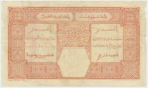 Francie, Francouzská západní Afrika, 100 franků 1926
