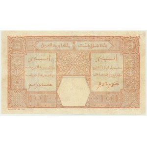 France, French West Africa, 25 Francs 1926