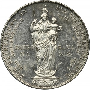 Germany, Kingdom of Bavaria, Maximilian II Joseph, 2 Gulden Munich 1855