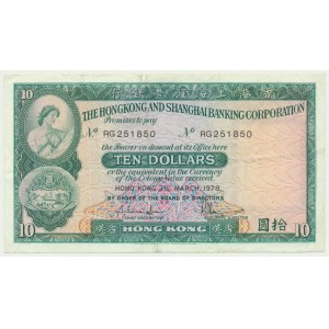 Hong Kong, 10 Dollars 1978