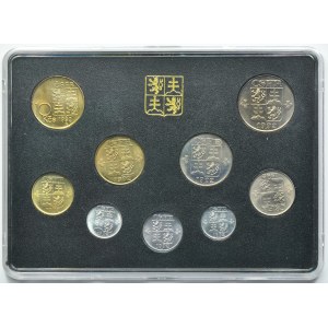 Set, Tchécoslovaquie, 1992 set vintage (9 pcs.)