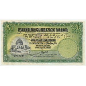 Palestine, 1 Pound 1939