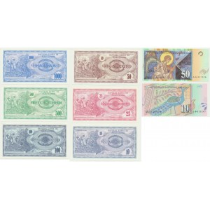 Macedonia, zestaw banknotów (8 szt.)