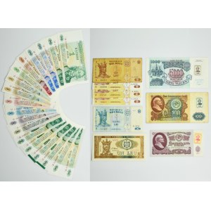 Naddniestrze/Mołdawia, zestaw banknotów (27 szt.)