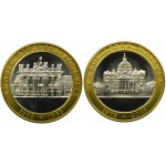 Set, État ecclésiastique, Cité du Vatican, Médailles (2 pces)