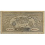 250,000 marks 1923 - X - RARE VARIETY