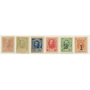 Russia, 1-2- Kopecks 1915 (6 pcs.)