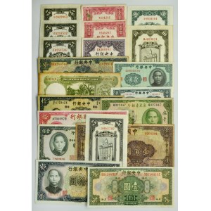 Chiny, zestaw banknotów 1928-41 (20 szt.)