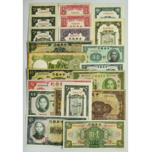 China, set of banknotes 1928-41 (20 pcs.)