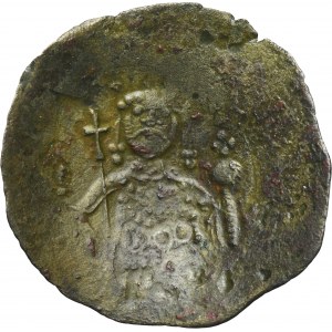 Cesarstwo Bizantyjskie, Jan II Komnen, Trachy