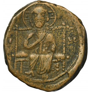 Byzantine Empire, Constantine IX, Miliaresion