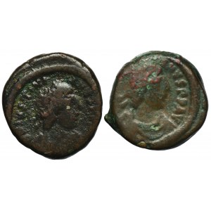 Set, Byzantine Empire, 12 Nummi (2 pcs.)