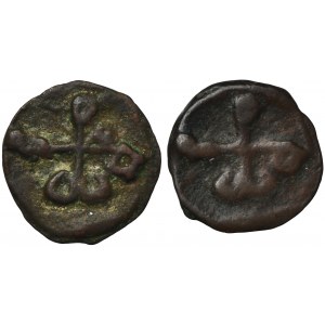 Set, Byzantine Empire, AE (2 pcs.)