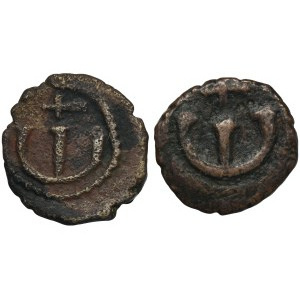 Set, Byzantine Empire, AE (2 pcs.)