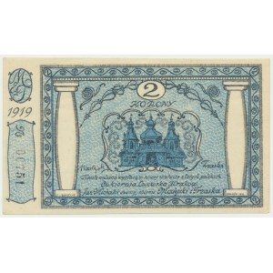 Krakow, Lvov Confectionery, 2 crowns 1919 - series A