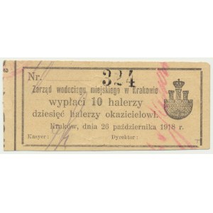 Kraków, Zarząd Wodociągu Miejskiego, 10 halerzy 1918 - BARDZO RZADKI