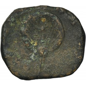 Roman Imperial, Mariniana, Sestertius