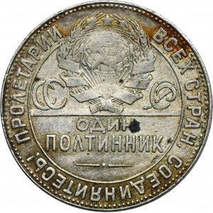 Rosja, ZSRR, Połtinnik (50 kopiejek) 1924 TP
