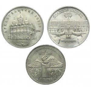Zestaw, Rosja, ZSRR, 5 Rubli i 3 Ruble Leningrad 1989 (3 szt.)