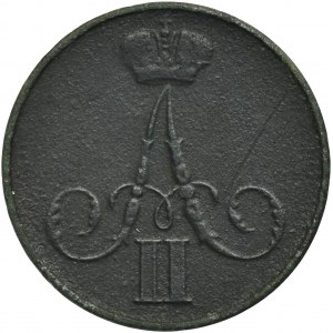 1 kopiejka Warszawa 1858 BM