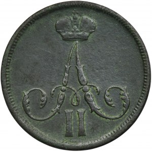 1 kopeck Warsaw 1863 BM