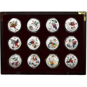 Set, China, Zodiac Medals (12 pcs.)